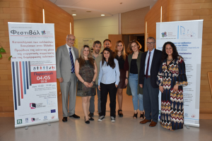 festival-patras-2018-4